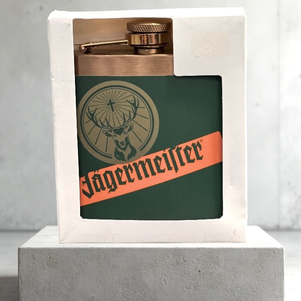 NIB Copper Style Flask